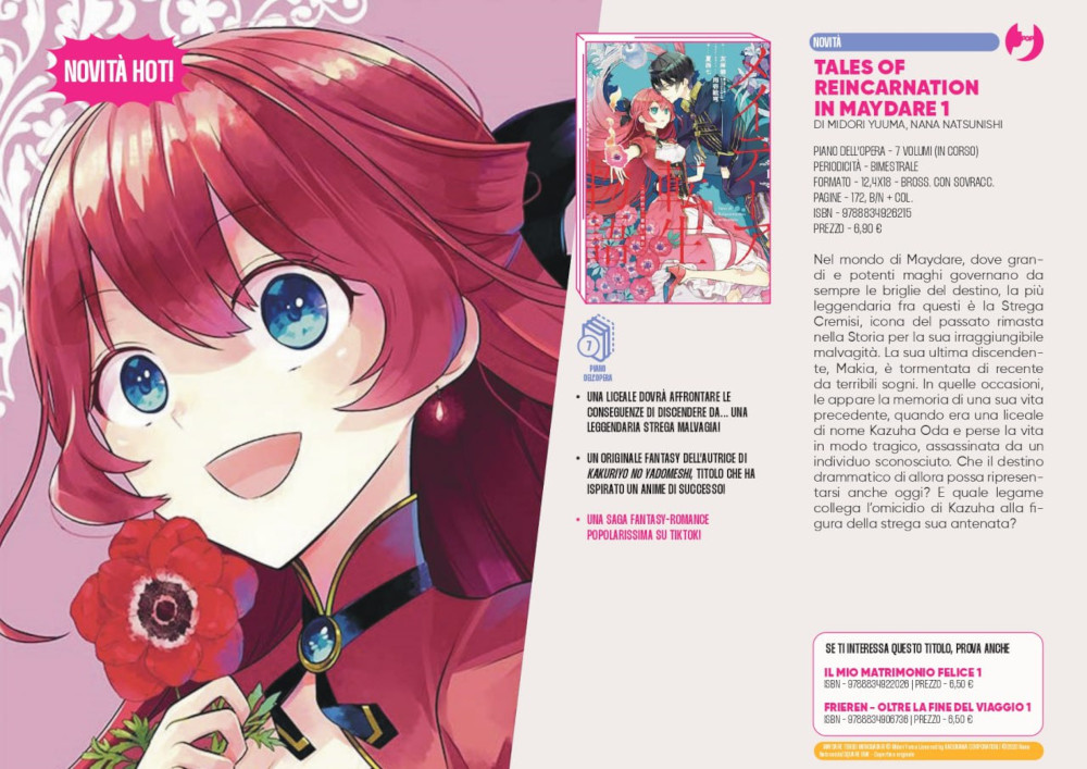 J-POP Manga: le novità di aprile dal Direct 115